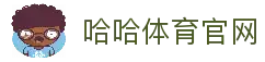 客户端下载